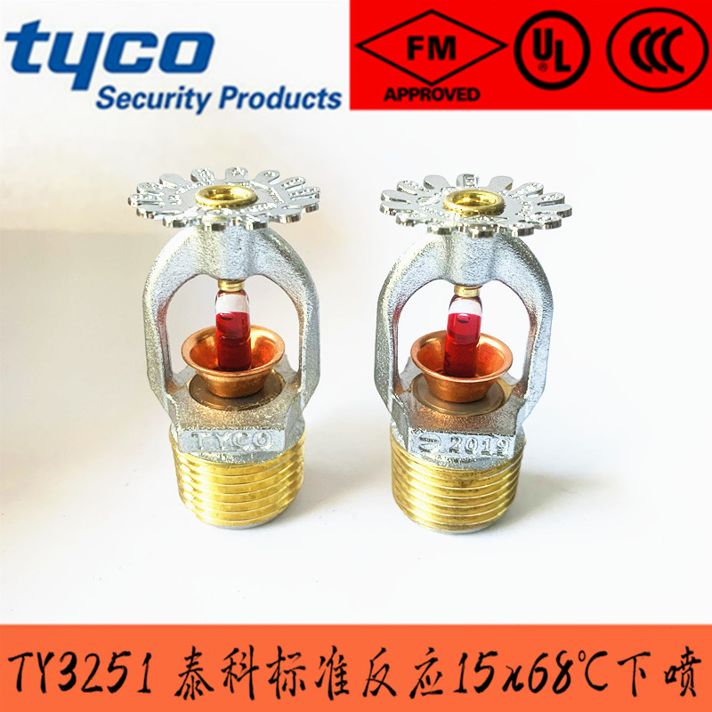 �������^68��/K80 ̩��TY3151