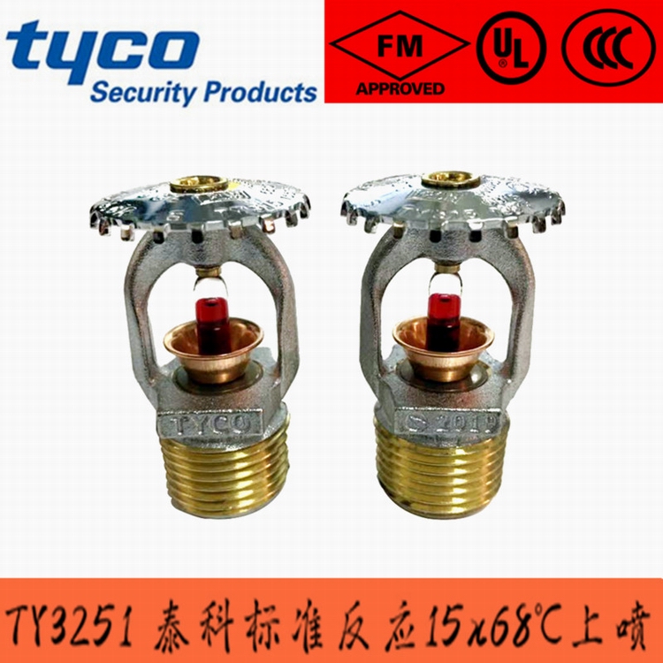 ����푑��������^68��/K80 ̩��TY3251