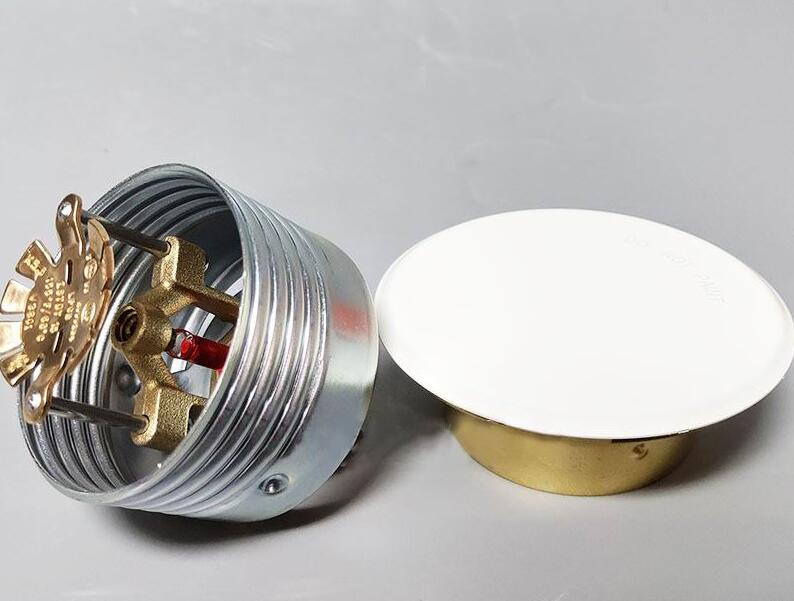 隱蔽式噴�?8度ZSTDY 唯特利V3801.jpg 隱蔽式噴�?8度ZSTDY 唯特利V3801.jpg